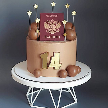 "Паспорт сладостей" купить - елец.сладкоежкин.рф