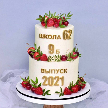 "Выпускной" купить - елец.сладкоежкин.рф