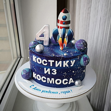 Торт "Из космоса" купить - елец.сладкоежкин.рф
